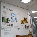 달빛마루도서관 이미지