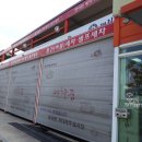 군산셀프세차타운 이미지