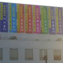 빛가람종합병원 이미지