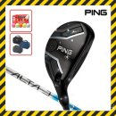 퍼펙트인터내셔날 이미지