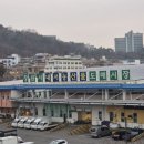 농산물도매센타