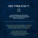 산호한의원 이미지