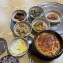 안가식당