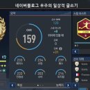 레엠 이미지