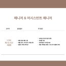 브이스파롯데에비뉴엘점 이미지