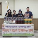 소리샘 이미지