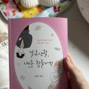 부천기독서점 이미지