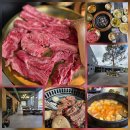 우테일러 | 동탄 소고기 맛집 우테일러 동탄점 점심 후기