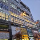 고운동_세종중앙타워 | 세종 고운동 맛집 &#39;갈비만&#39; 리뷰 구성은 좋은데 양은 좀 아쉬웠던 후기