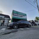합덕타이어 이미지