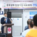 광덕상회 이미지