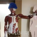 아주특별한여행 이미지