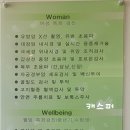 대치더블유내과의원 네이버블로그