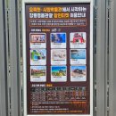 문화유적관리사무소 | [국가유산 방문코스] 오죽헌 유래 스탬프 위치 방문 후기