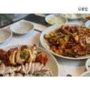 내손중앙로 4 이미지
