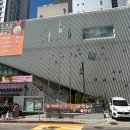 도화동 주민센터 이미지