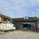 풍림축산 이미지