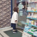 건우약국 이미지