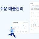 주식회사 홈푸드 이미지