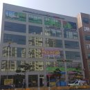 능곡SG프라자 이미지