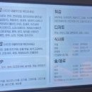 충무공 스시 이미지