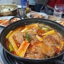 (국비) 한식 가정 요리실무(반찬 및 집밥요리)(1) | 이모카세 제주 식당 김미령 나이 이모카세 남편