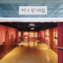 내촌아리랑마을 이미지