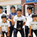 송지중학교 이미지