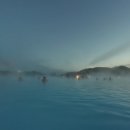 블루라군 이미지