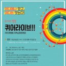 광주020 티스토리