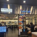 웨이쿡 이미지
