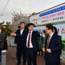 삼룡초등학교 이미지