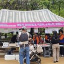 동화어린이공원 이미지