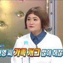 홍반장PC 이미지