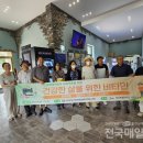 한국신장장애인협회제주협회 서귀포시지부 이미지