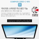 케이엠인터내셔널 이미지