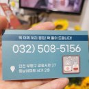 중국전통명품발관리 이미지
