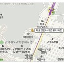버스정류소_아현초등학교 이미지