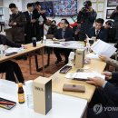용산용문시장협동조합