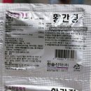 성일약국 이미지