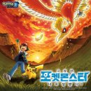 CGV연수역 이미지