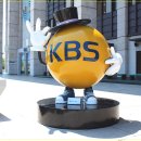 7월 특별체험 - 미디어 체험 - KBS ON과 서울 애니메이션 센터 (7. 1. 토) - 6월 24일까지 신청 이미지
