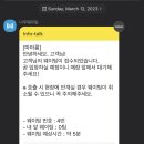 마마롱 네이버블로그