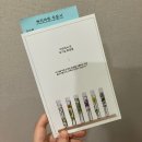 기상모니터링 시스템 | [강남반포산후조리원] 센트리움조리원 일반룸 / 디럭스룸 사용후기