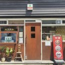 건영아파트(104동앞) 이미지