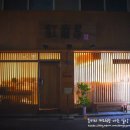 목2동 골목시장 이미지