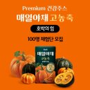 야채사러가