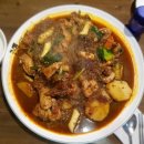 또이스치킨찜닭 이미지