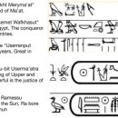 고대1099 이미지