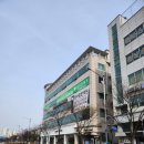 김포 장기동 교통사고 1인실 입원실 청아람 한의원 찐후기